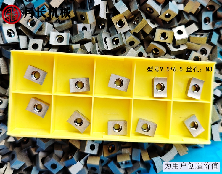 1751773763688616.jpg 6.5.jpg